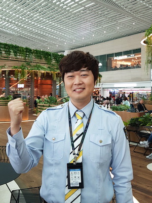 4년차 베테랑 예리한 촉 세워 마약 밀수범 적발