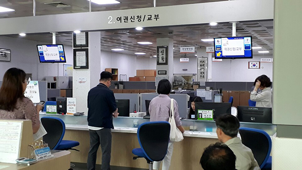 화성시청 민원봉사과 새단장