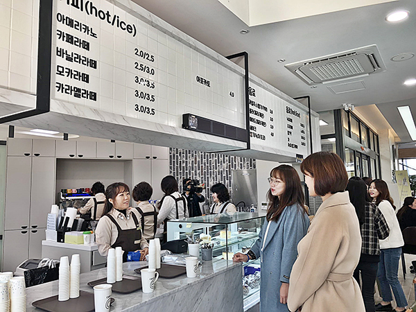 삼성전자, ‘카페휴(休)’ 평택 3호점 오픈
