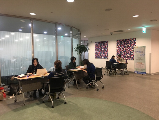 인천공항公, 상주직원 ‘힐링톡’ 프로 법률 컨설팅·고민 상담 등 도움 제공
