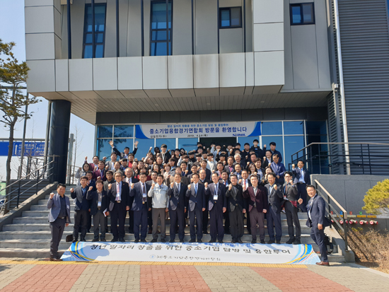 중소기업융합경기연합회, 중소기업 현장투어 실시