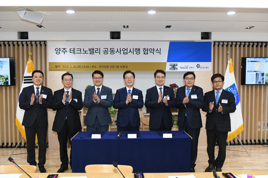 발판 다지는 IT·섬유산업 ‘신성장 거점’ 경기북부 미래를 연다