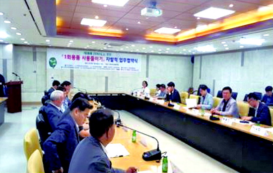 일회용품 주지도 말고 쓰지도 말자! 인천녹소연, 대형마트 등과 업무협약