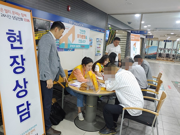 도박관리센터, 경륜경정 의정부지점서 도박문제 예방교육 실시