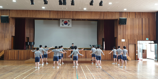 법무부 서울소년원 6주 과정 체력증진 교실 운영