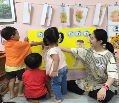 서울현대직업전문학교 유아교육전공, 예비 어린이집 교사 활동 지원