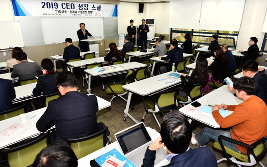 올바른 가업 승계 도와 인천 명문 장수기업 육성