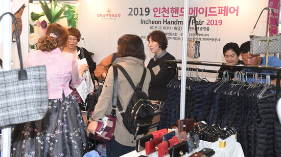 품질에 정성까지 더한 핸드메이드 공예품