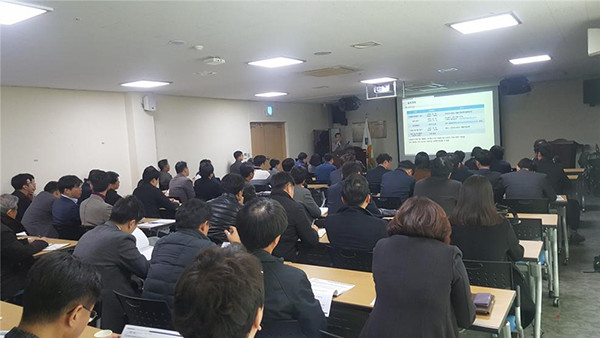 구리시 갈매지식산업센터 건립 민간 공모사업 설명회