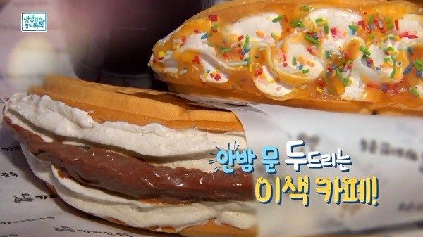 배달카페창업브랜드 카페인중독, 방송 출연 이후 예비창업자 문의 이어져
