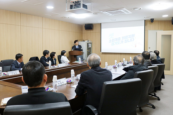 경기의료원 안성병원,  2019 요양병원 간담회 개최