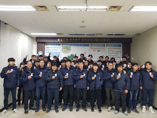 ㈜파이닉스알엔디, 가평 상품권 사용 앞장 등  지역 발전에 참여