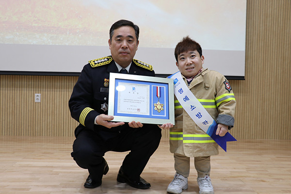 남양주소방서, 경은학교 작은 거인 이정훈  교사  명예소방관 위촉