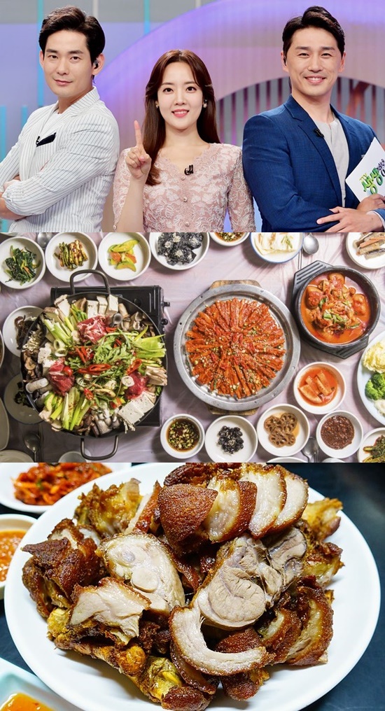 2TV 생생정보 전설의 맛 36년 전통 자연 담은 산채정식 수정식당& 43년 전통 바삭해서 더 맛있는 튀김족발 홍능족발 위치는?