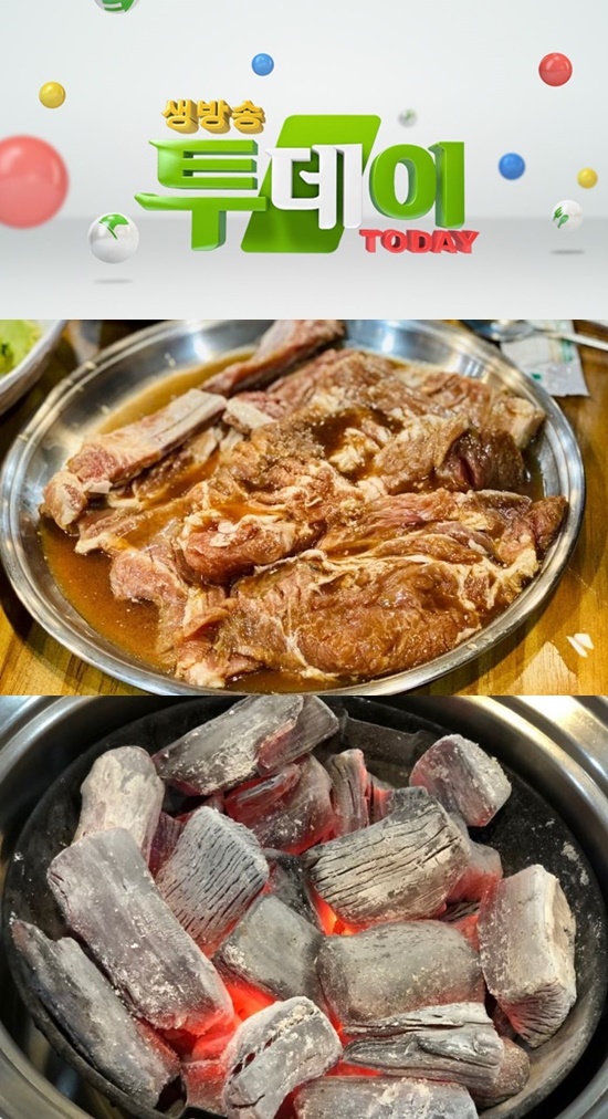 SBS 생방송 투데이 맛의 승부사 신분당선 숯불구이위치는?