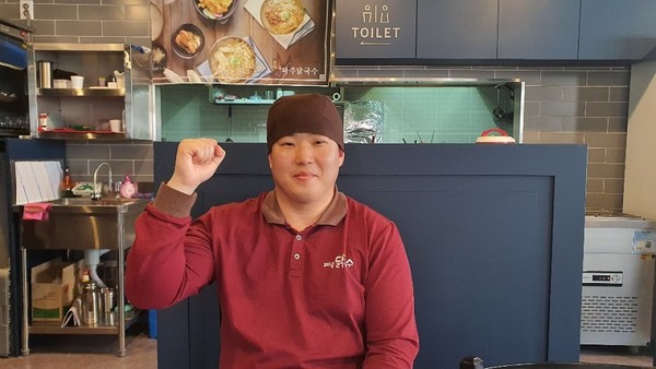 파주닭국수 풍동점 점주 인터뷰 일당백 시스템 경험하며 성공 확신