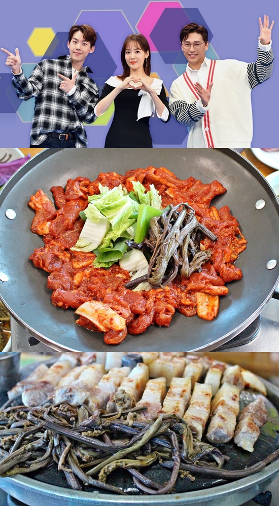 KBS 2TV 생생정보 가격파괴Why 제주 고사리흑돼지주물럭 1인 ( ? )원 무제한 복돼지식당 위치와 정보는?
