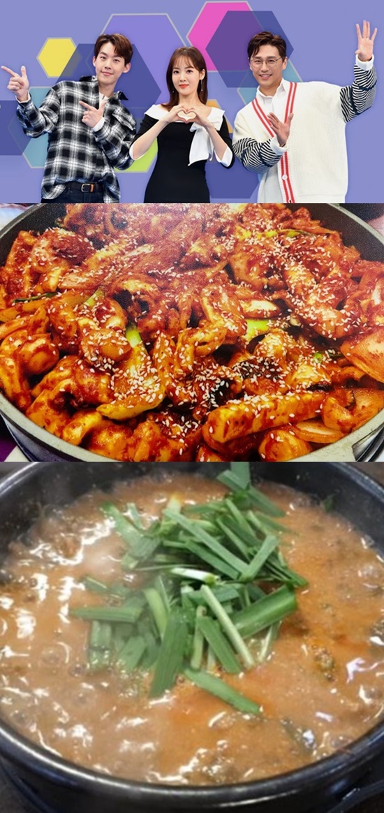 KBS 2TV생생정보 택시맛객 봄철 입맛 살리는 맛집 갑오징어불고기 진미본가 & 우렁이추어탕 골목추어탕 위치와 정보는?