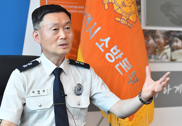 노후산단 공장 3곳에 IoT 실시간 소방 관리시스템 시범도입
