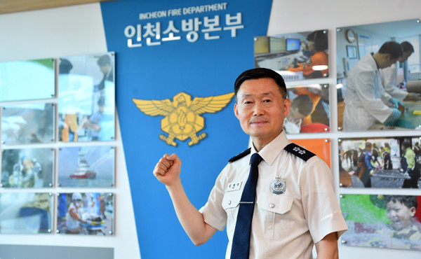 노후산단 공장 3곳에 IoT 실시간 소방 관리시스템 시범도입