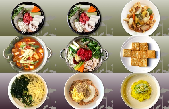 생방송 오늘저녁 맛집 기찬 밥상 연잎밥과 국수 다밀위치와 정보는?