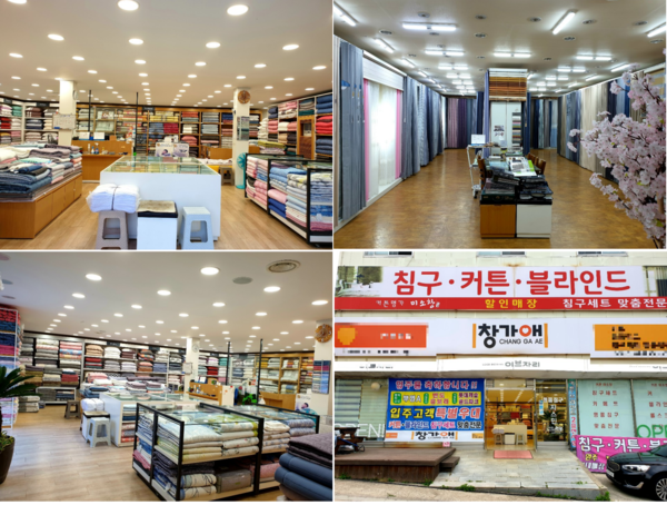 원주 창가애 커튼미소창, 디자인부터 실용성까지 갖춘 커튼, 블라인드 가성비 가격 제공
