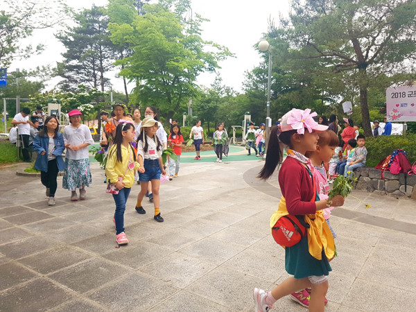 [경기꿈의학교] 군포 꽃으로 놀다