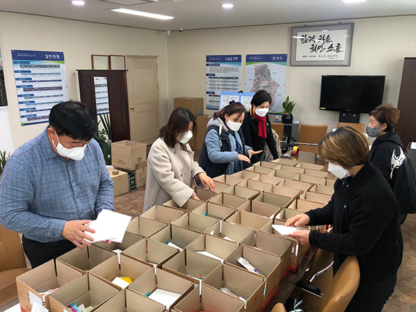 포천시 소흘읍, 2020년 후원자 개인 39명·단체 11곳 감사물품 발송