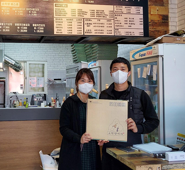 소확행피자 가평점, 가평읍 저소득층 아이들에 피자 40판 전달