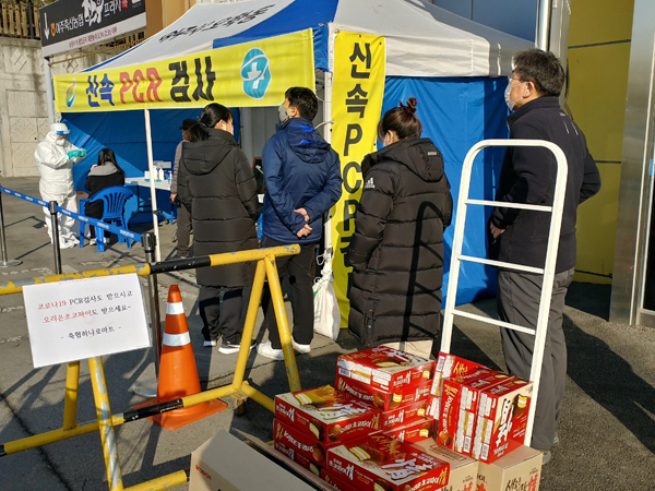 여주축협 하나로마트, 코로나19 신속PCR 검사 앞장