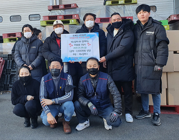 ㈜세노컴퍼니,  강아지텐트 등 후원품 10종 유기동물 보호소 등에 전달