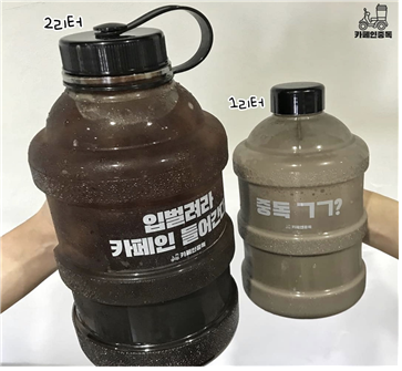배달카페 브랜드 카페인중독, 신메뉴 1리터·2리터 보틀 출시