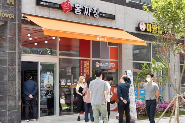 중국집 창업아이템 홍짜장, 구리엘마트점 등 오픈 예정