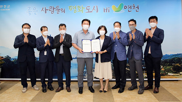 연천군-서울시상생교류사업단, 종로구에  상생상회 운영 농특산물 판로 확대