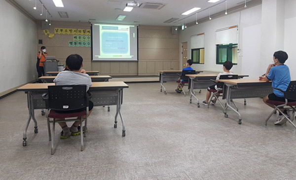 수원남부소방서, 청소년문화센터서 열사병 등 여름철 사고 예방 교육