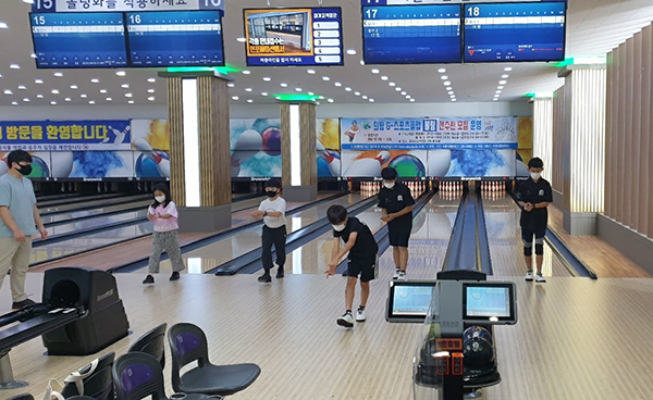 [G-스포츠클럽] 의왕 G-스포츠클럽 볼링
