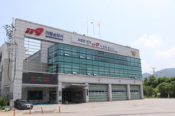 가평소방서, 119응급처치 영상 공모전  10월 18일까지 개최