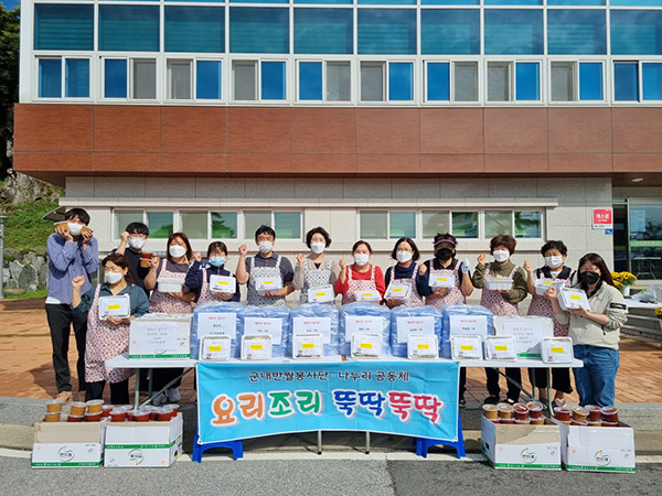 포천 나누리공동체, 정우식품 기증 닭다리살 활용 밀키트세트 제작 기탁