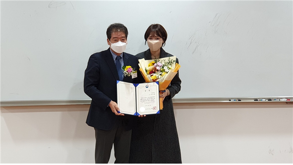 인천대  마진희 교수, 2021년도 동계공동학술발표대회 및 제22회 물류정책포럼 국토교통부장관상 수상