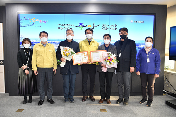 하남시, ㈜한양·㈜해우엔지니어링건축사사무소  우수 시공·감리업체 각각 선정