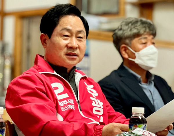 주광덕 남양주시장 예비후보, 물골안상인회와 지역경제 방안 논의
