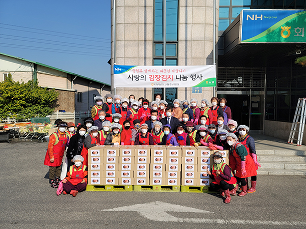 도약 꿈꾸는 하남 서부농협