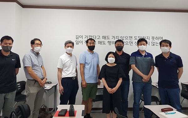 경기남부보훈지청 제대군인지원센터, 전기기능사 취득과정 입교식