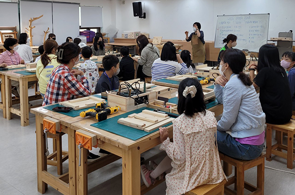 의왕 내손1동 엄마 아빠와 함께 가족 행복 만들기 행사 호평