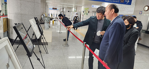 한국미술협 동두천지부, 중앙역서 5일간 아름다운 시선전 마쳐