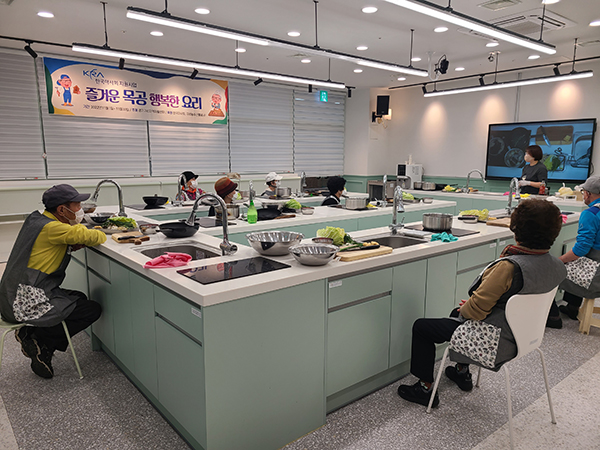 경기구리지역자활센터, 한국마사회 후원  행복한 요리 프로그램 운영