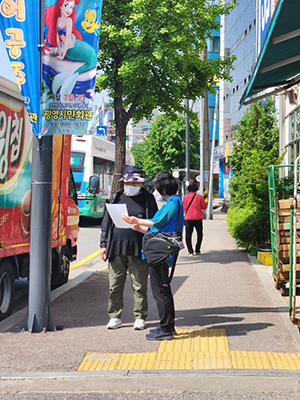 광명 소하2동 지사협, 마트 주변서 복지사각지대 발굴 캠페인 가져