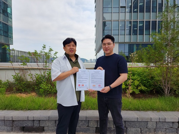 오오마켓, 코코보리와 펫 푸드 콜드체인 구축 위한 MOU