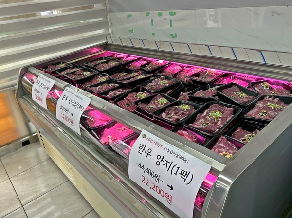 인천시 강화군, 강화섬약쑥한우 반값 할인 행사 종료