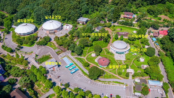 남양주 몽골문화촌 정비 관광객 유치 확대